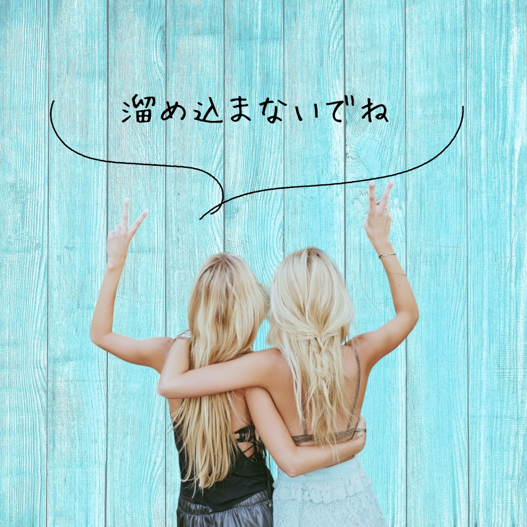 元キャバ嬢・ホステスが必ずあなたを元気にさせます 男女問わずどんな内容でも対応できます！悩んだら１回来て！ イメージ3