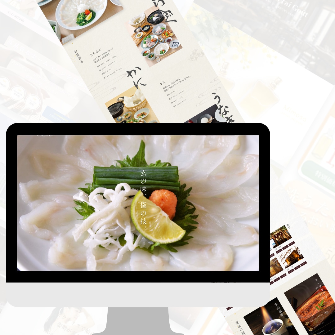 Webデザインのプロがサイトデザインを作成します 100社以上のサイトを作成した圧倒的な実績で選ばれています！ イメージ5