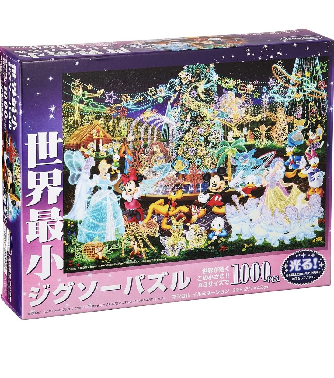 お家で眠っている、お急ぎのジグソーパズル作成します 早期に、お安く、丁寧にお届けします☺︎ご相談ください♪ イメージ2