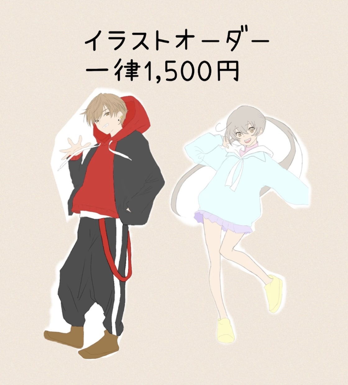 特別価格！一律1,500円で絵描きます Twitter、LINE、SNS、に使える絵＆夢絵描きます。 イメージ1