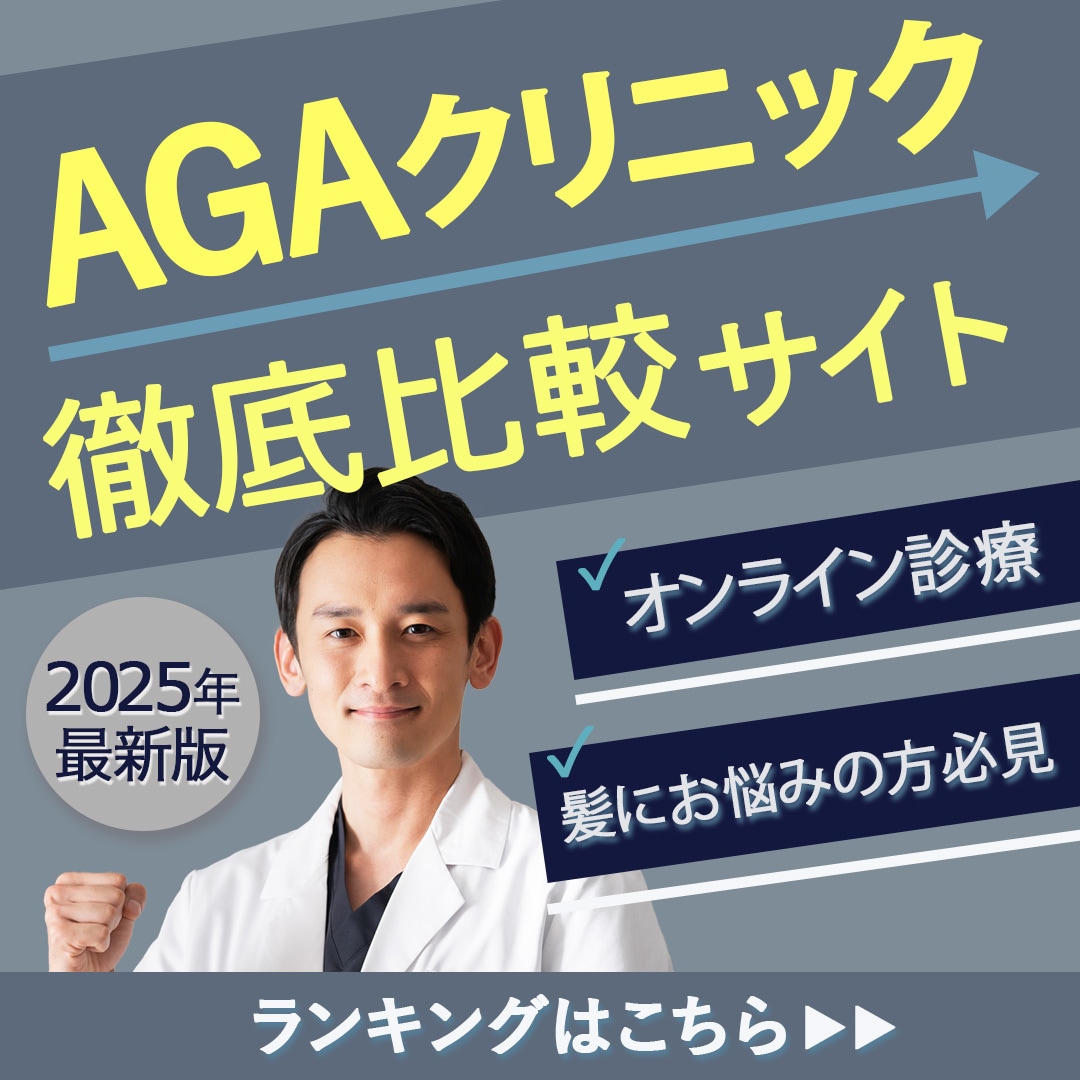 WEBバナー広告作成いたします 視認性、訴求力、クオリティ重視のバナー作成します イメージ5