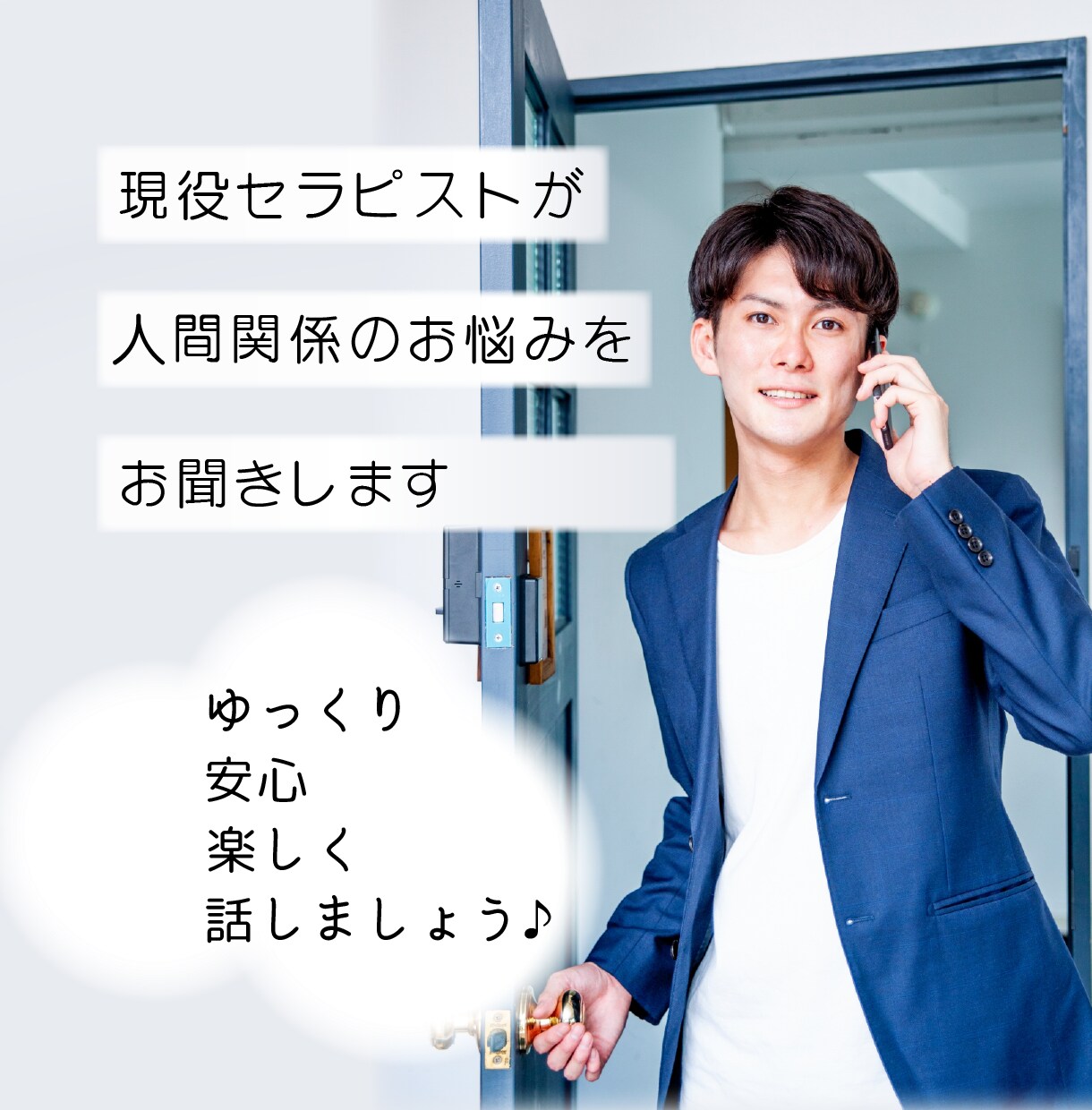 ココナラサービス画像やエステ、美容のバナー作ります 皆様の技術の伝えたい！を形にします イメージ2