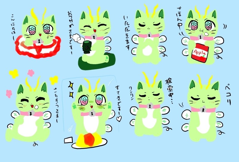 可愛いゆるキャラデザインします ゆる可愛いキャラクターで癒されませんか？ イメージ7
