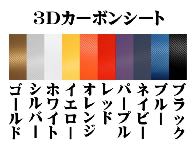カッティングステッカー、印刷ステッカー作成します お手持ちの画像からでも作成可！ イメージ6