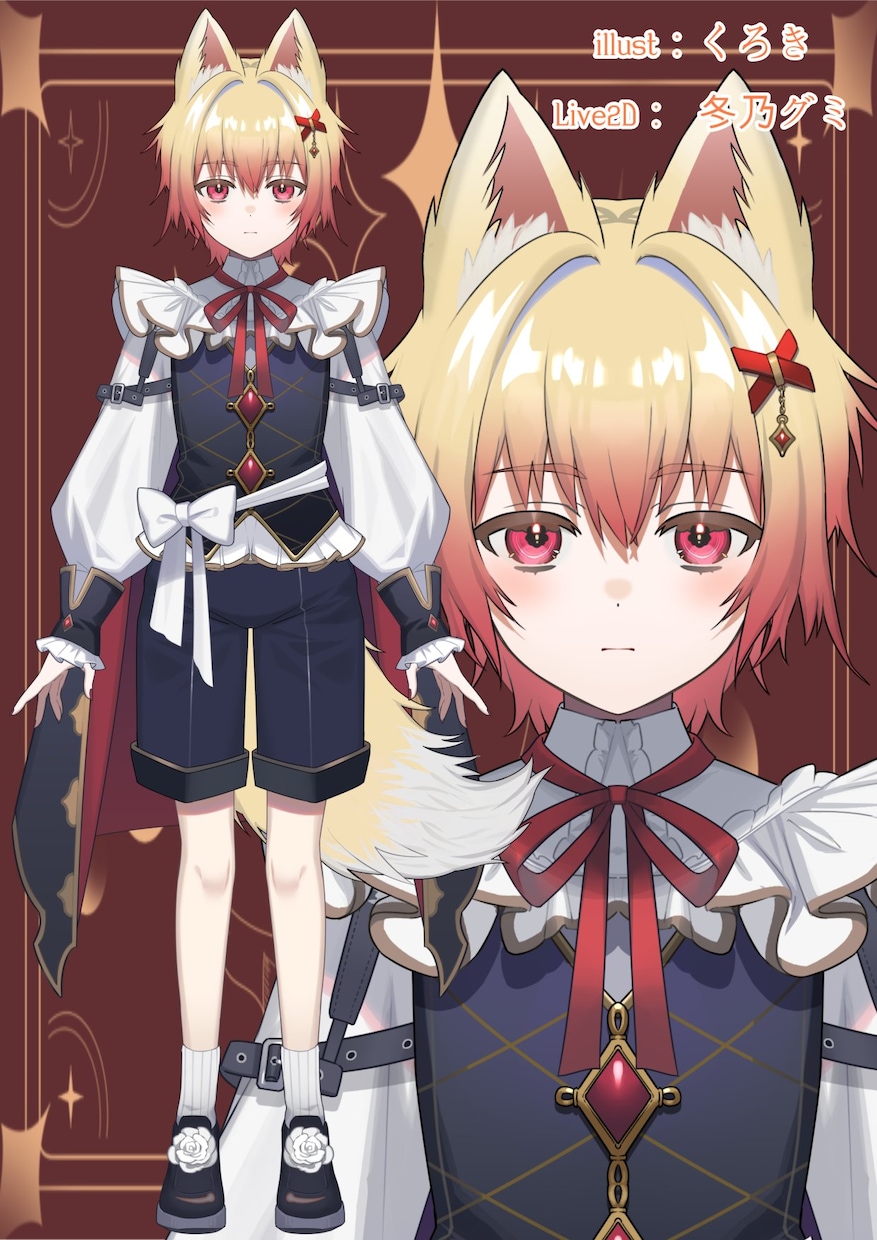 夢を叶えるハイクオリティなLive2D制作をします イラストデザインからモデリングまで一括対応します イメージ6
