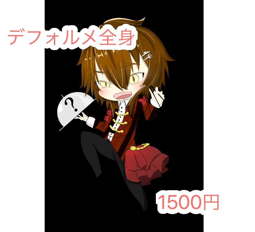 オリジナルイラスト描きます 出来るだけご希望に添えるイラストを描かせていただきます！ イメージ3