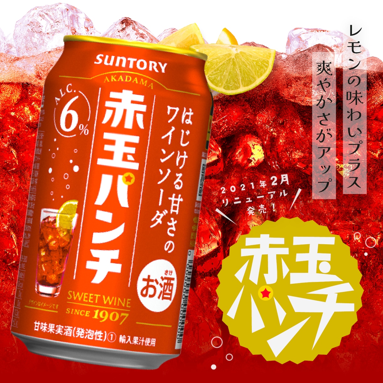 １枚５００円で効果のあるバナーを制作いたします 販売促進やクライアントさんの大切な価値を伝達できるバナー イメージ5