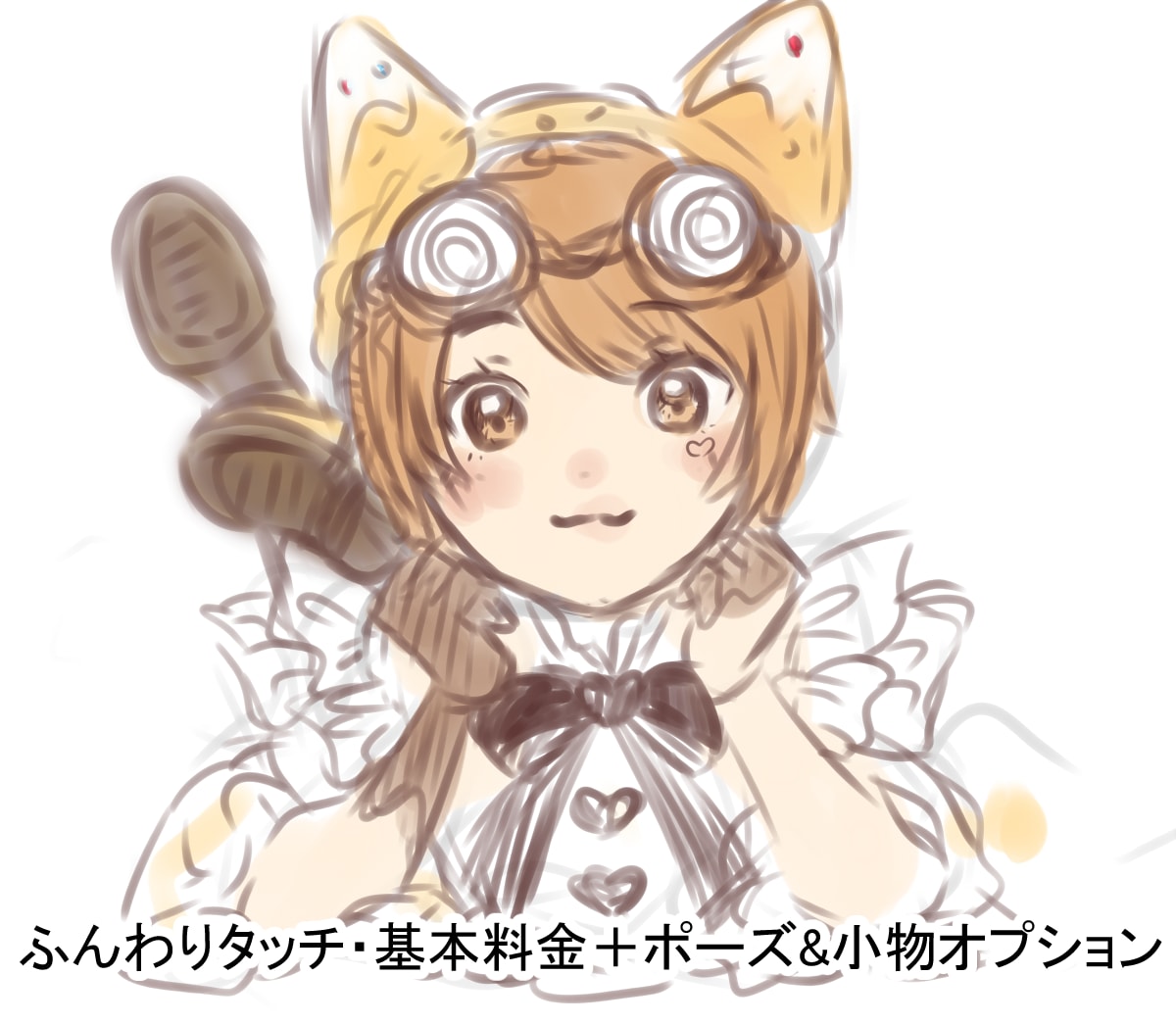 低価格でラフ画を描きます 複雑なやり取りはなし。2ステップでイラストをご用意！ イメージ1