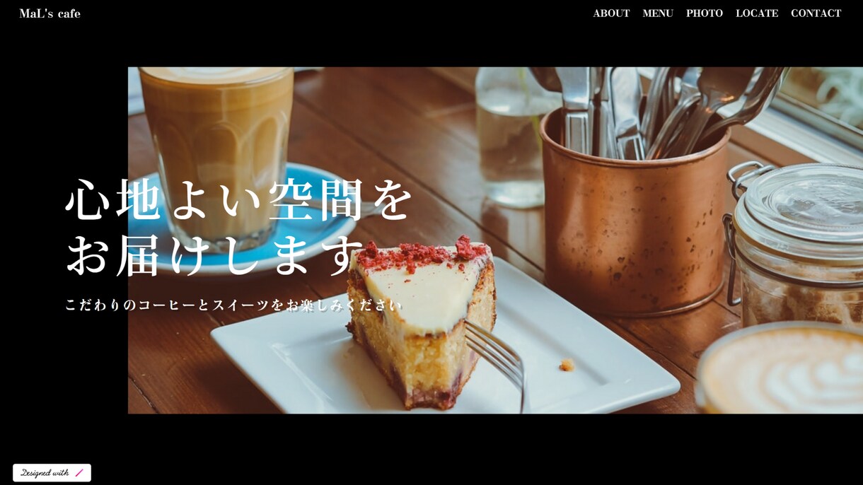 STUDIOでLPサイトを限定価格で作成します リリース価格により低コスト・スピーディにサイトを提供します！ イメージ3