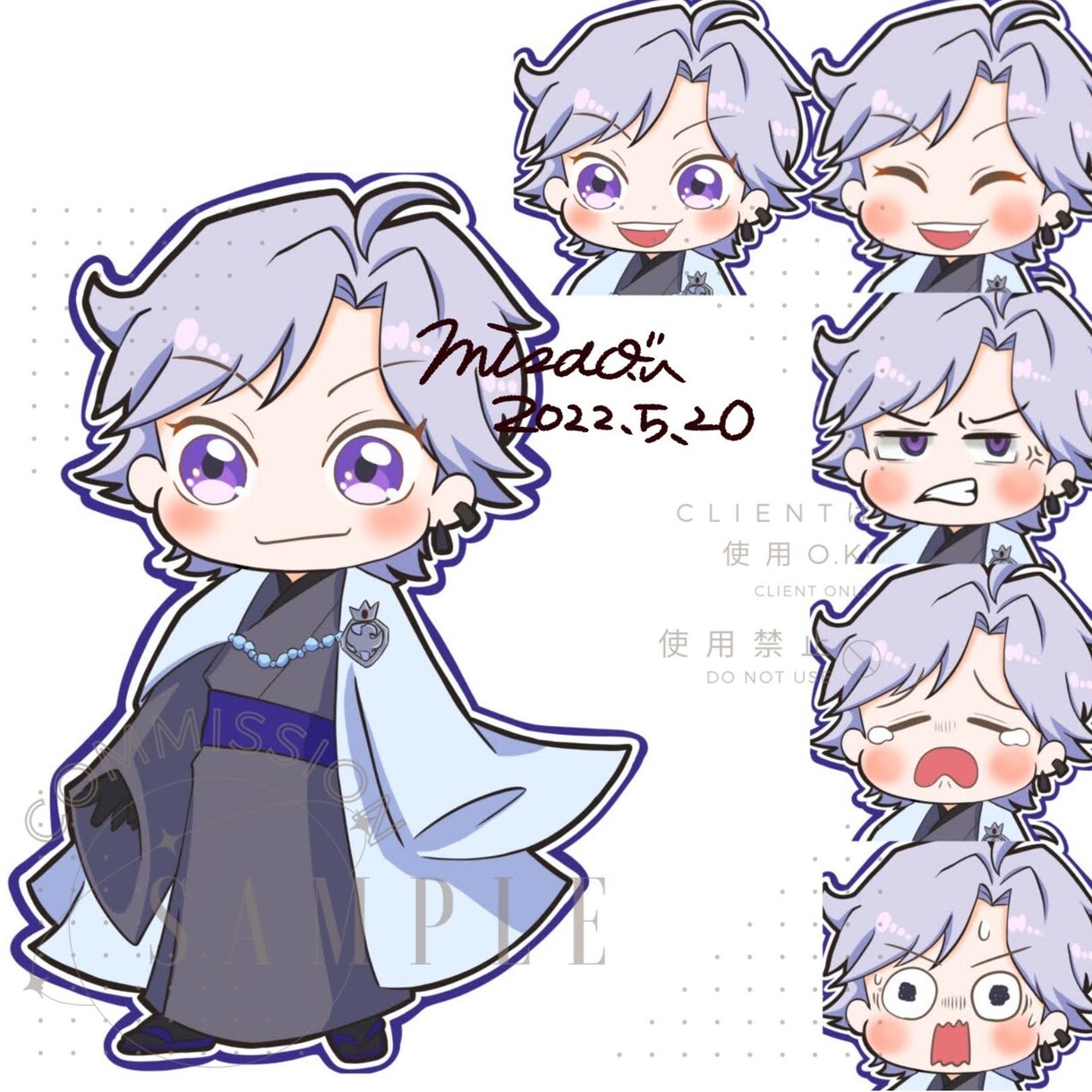 動画用 差分キャライラスト描きます 動画で使える差分イラスト　表情差分7種類 イメージ7