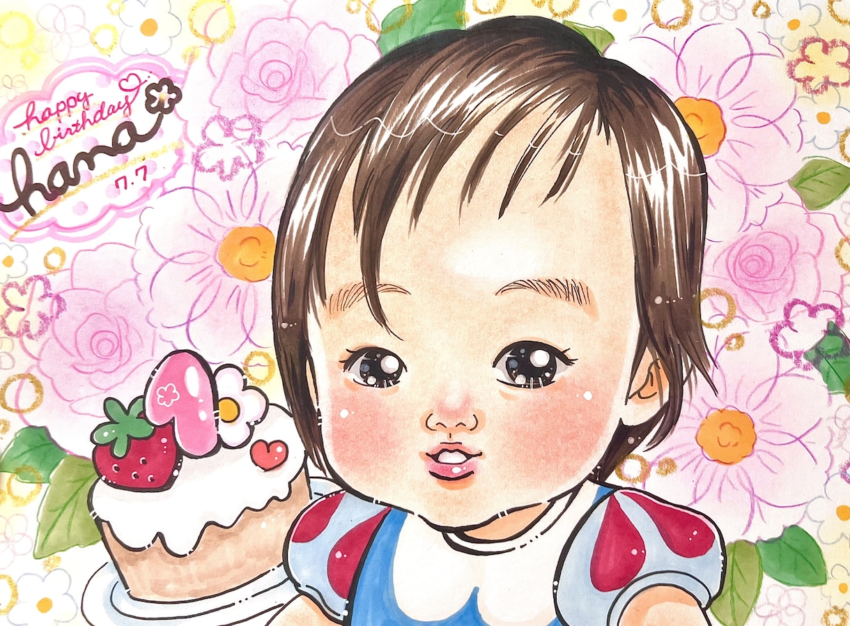 七五三やお誕生日に！明るく可愛い似顔絵お描きします 赤ちゃんやお子さんが得意です！バースデーやお祝いにせひ！ イメージ2