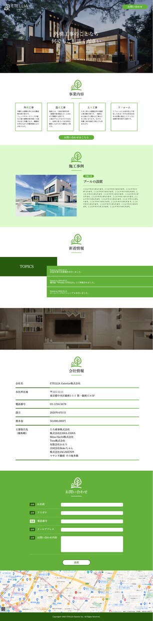 コーディング代行いたします HTML＆CSSを用いてWebデサインのコーディングをします イメージ2