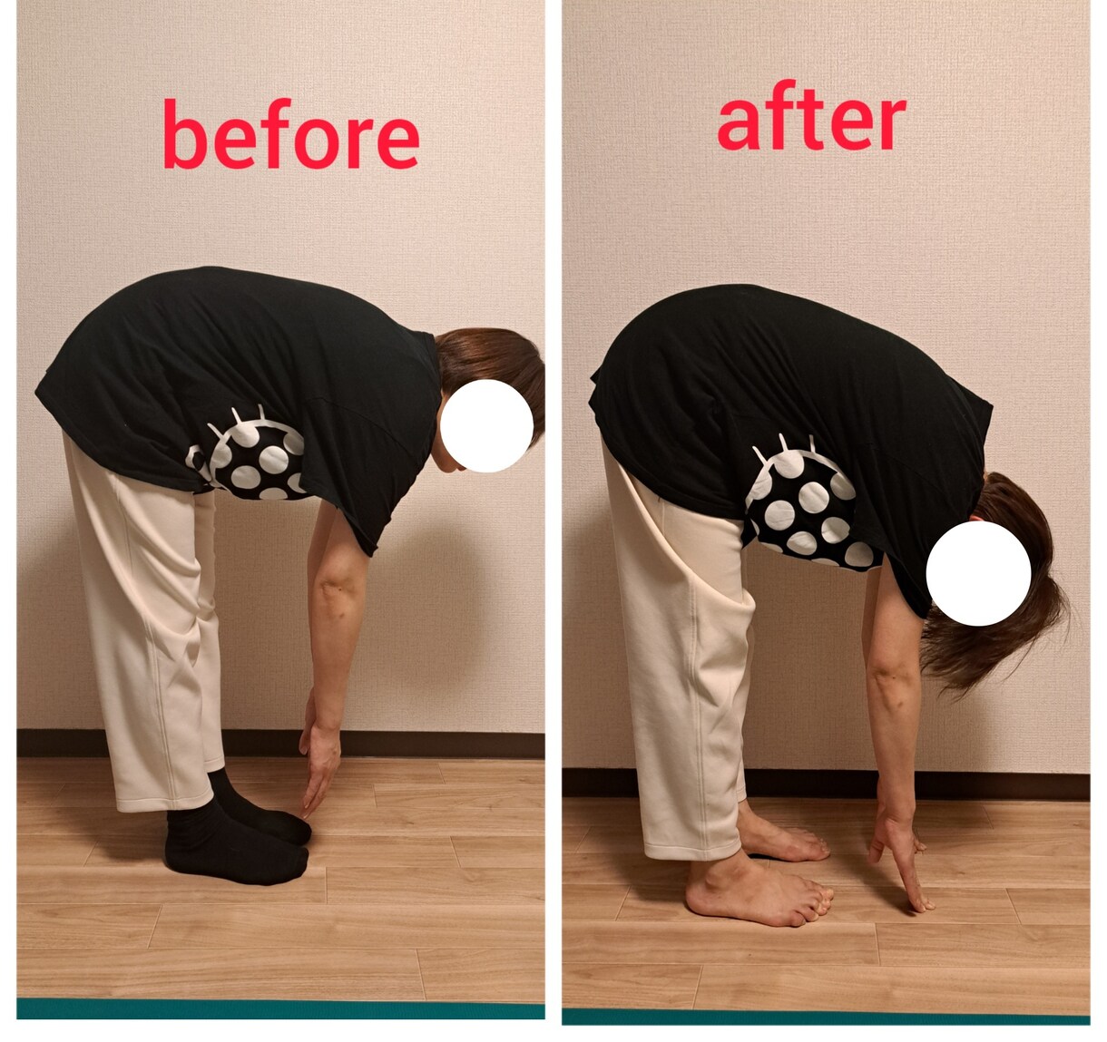 気持ち良く伸びる30分！ストレッチ教えます 固い方専用メニュー♪気軽に30分 イメージ1