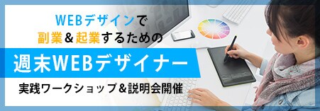 バナー・ヘッダー・Youtubeサムネイル作ります 初回1000円！狙ったニーズに合ったデザインをご提案します！ イメージ6