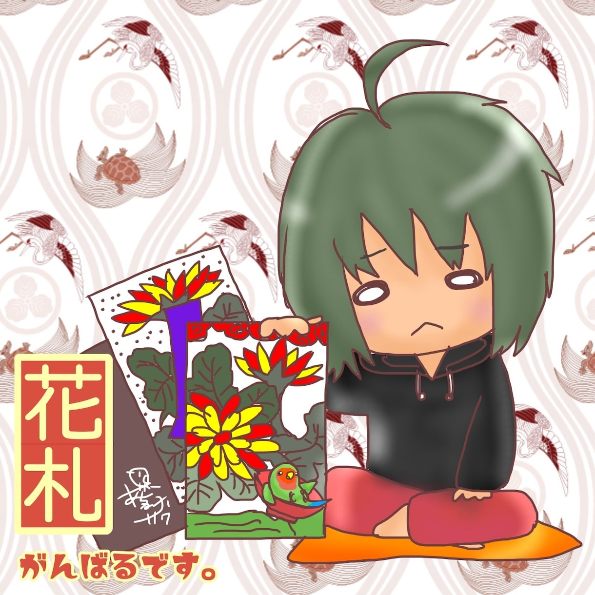 花札っぽいイラスト描きます SNSアイコンや配信サムネに使える花札っぽいイラスト描きます イメージ3