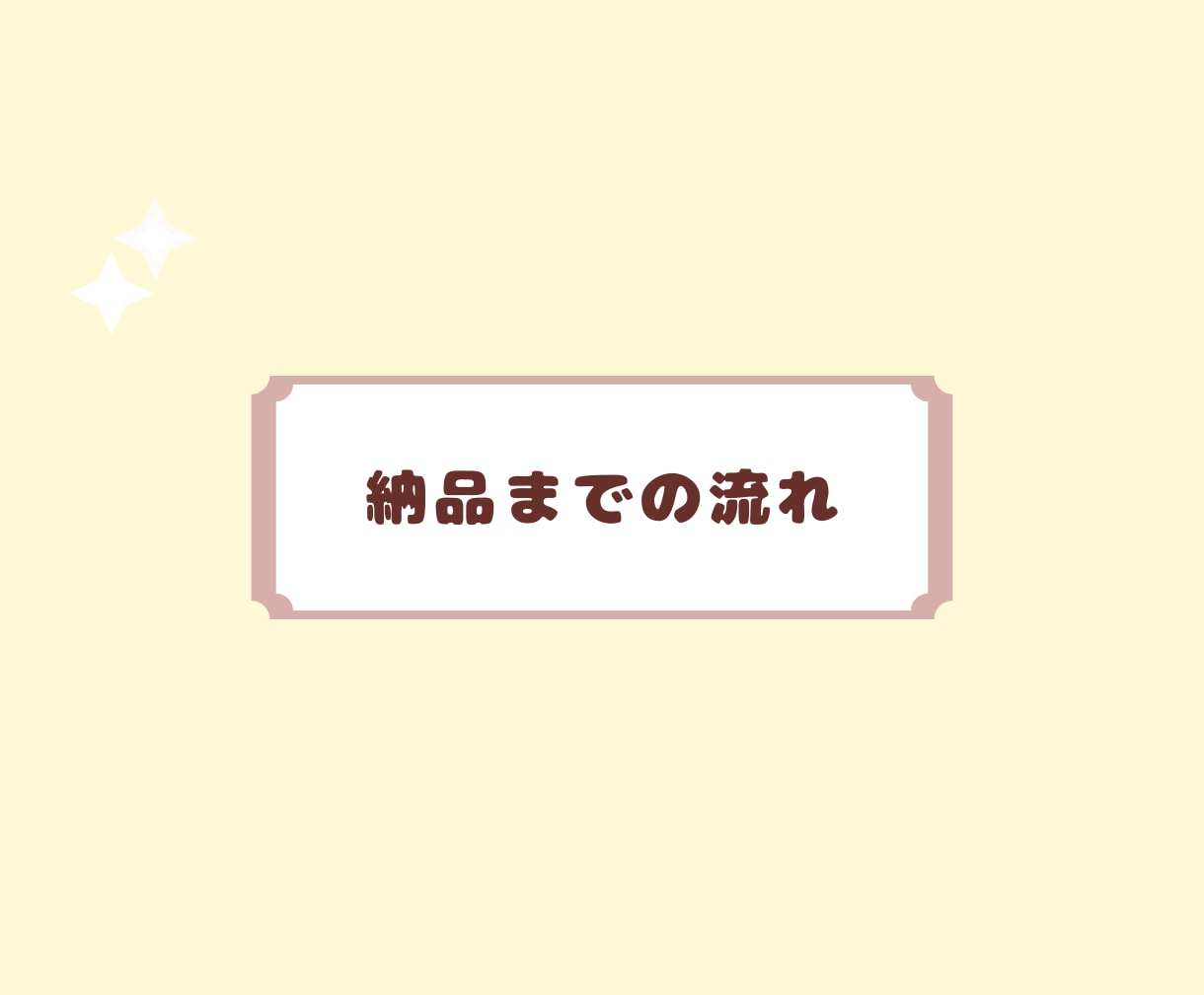 あなたのアイコン制作します オリジナルイラストで様々な利用目的に対応可！ イメージ2