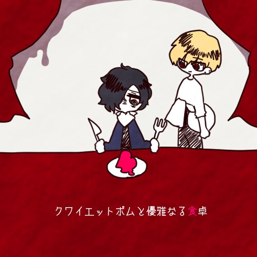 デフォルメアイコン作成します 貴方の希望ぴったりのゆるくてかわいいアイコンをどうぞ。 イメージ7