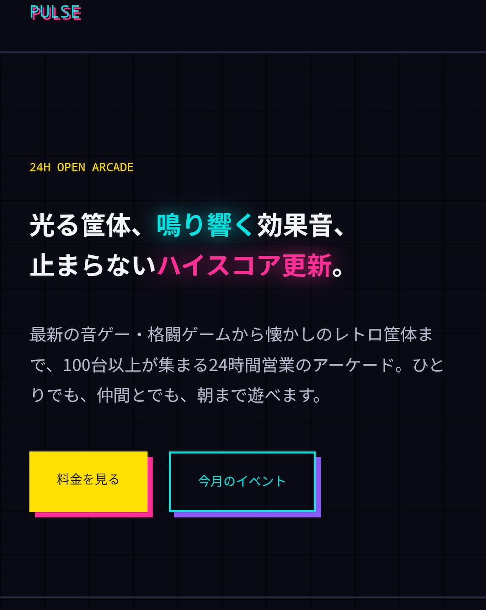 AIを活用し理想のサイトを作ります 【即納・低価格】Web知識ゼロでも安心のアフターフォロー付 イメージ3