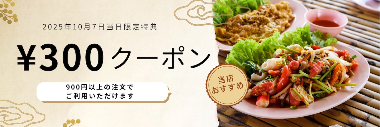 公式LINEの構築を代行します エルメ対応可能！業務効率アップ✨ イメージ4