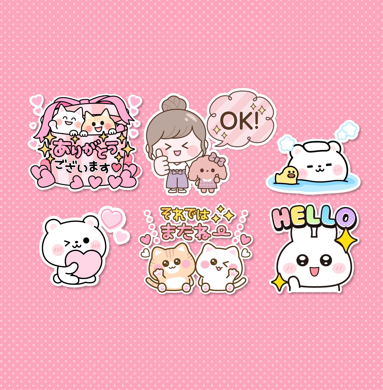 可愛い！POP！なラインスタンプを作ります 可愛いラインスタンプが商用利用可！二次利用可！ イメージ4