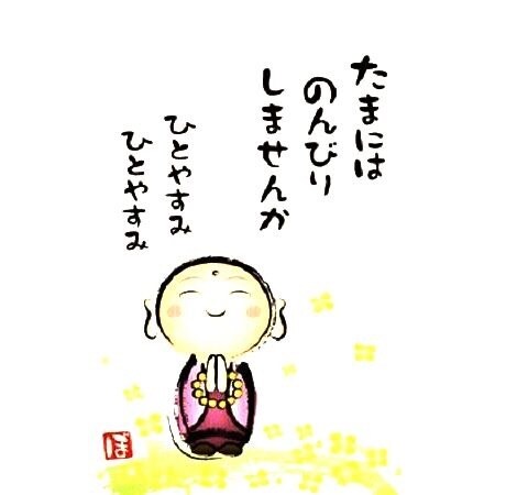 話すだけでも随分とスッキリなれます ご家族の介護の悩みや、困り事などをご相談ください。 イメージ1