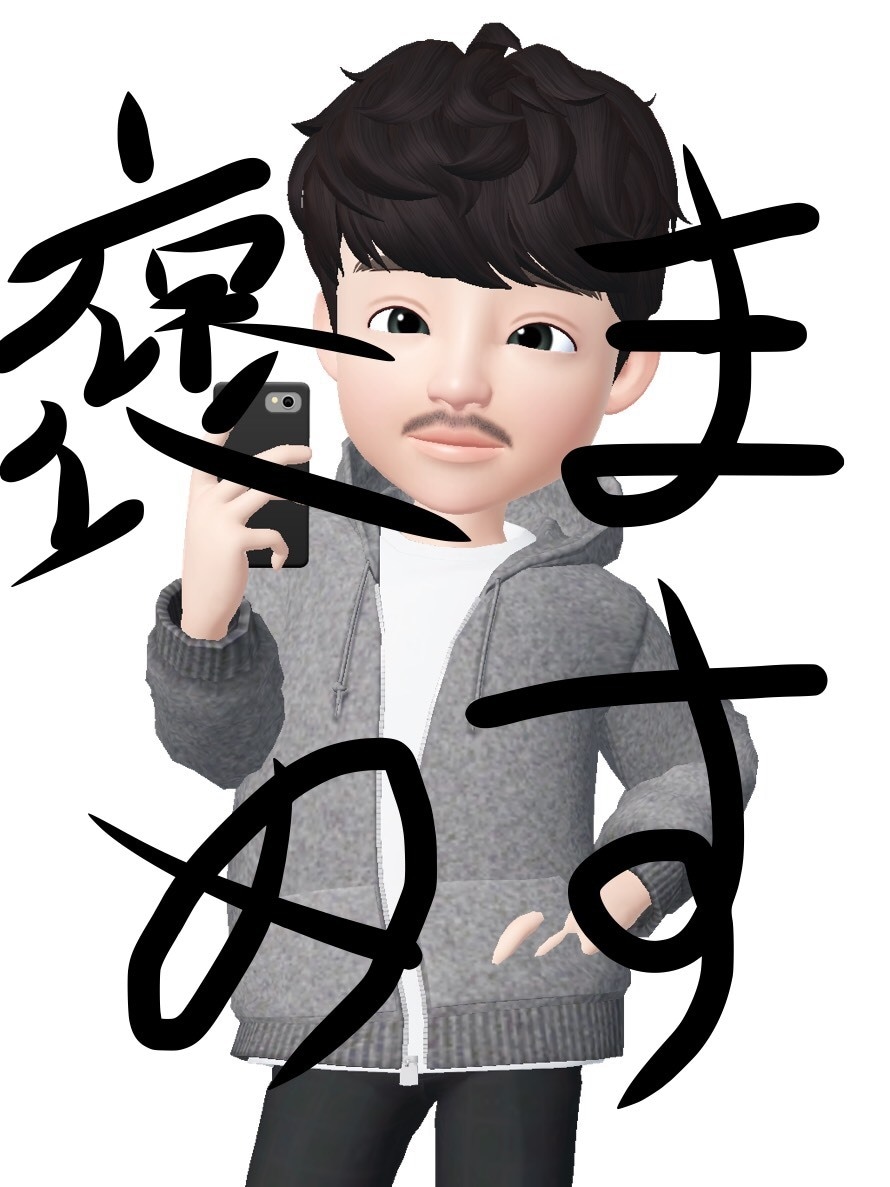 ストレートに褒めまくります 非日常的な夢の世界へとお連れします。 イメージ1