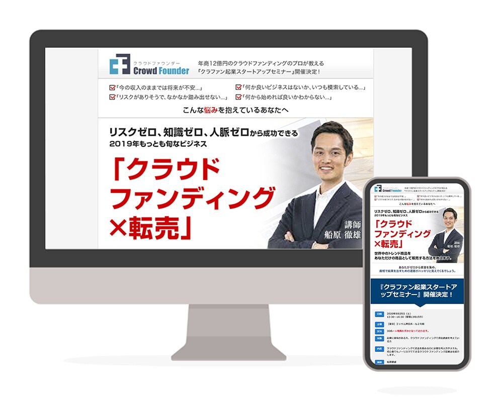wordpressでHP制作しますます 人気のElementorで制作します。 イメージ6