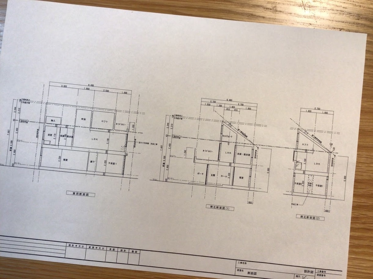 一級建築士がＪＷＣＡＤで図面作成のお手伝いをします 意匠図・設備図・施工図の作成をお手伝い！！ イメージ6
