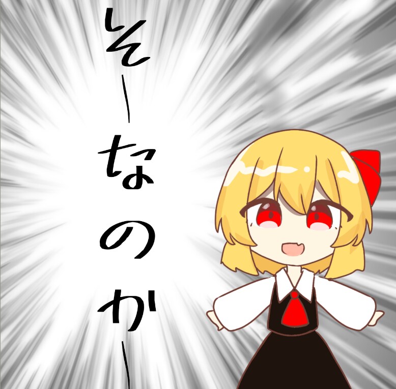 ミニキャラ等描きます ミニキャラ以外も一応描けますし、立ち絵も描けます。 イメージ5