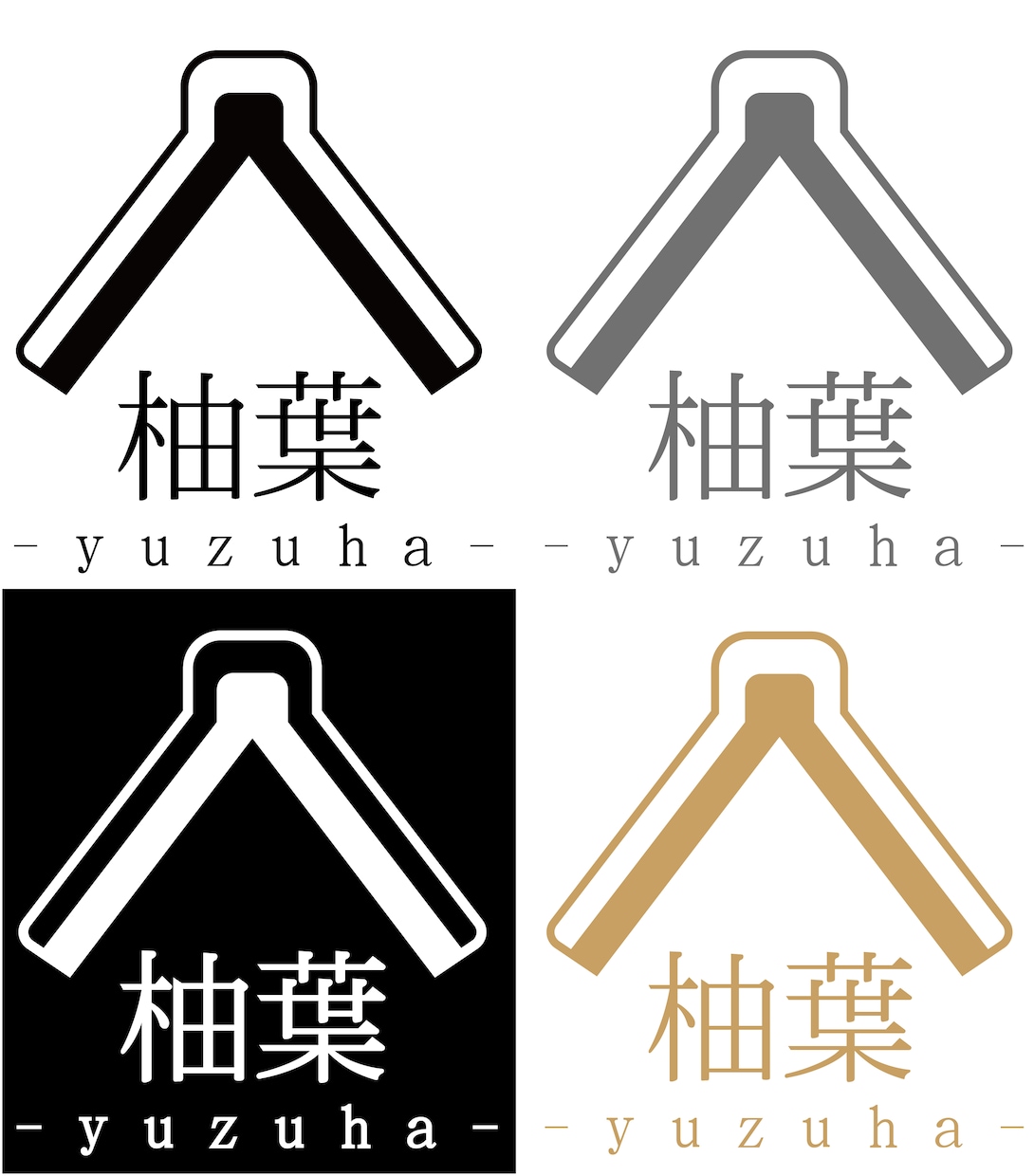 エモいロゴ作ります オリジナリティーなロゴご提案いたします！！ イメージ2