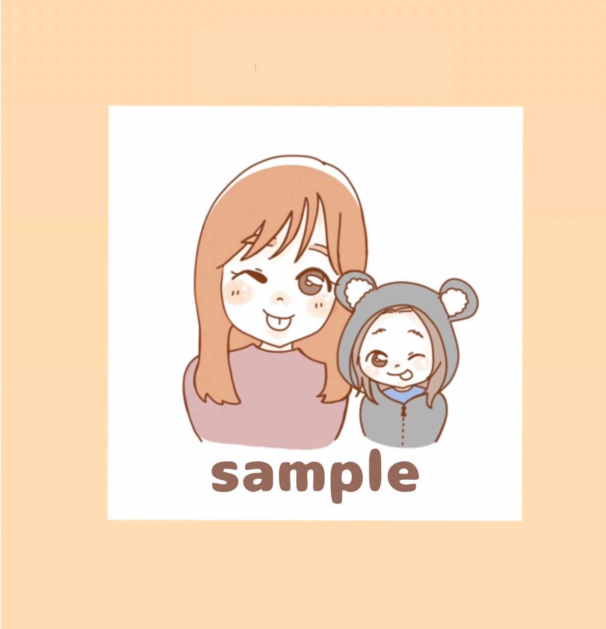 ゆる可愛い！似顔絵をお描きします 個性が爆誕！女性向けSNSアイコンにもおすすめ イメージ6