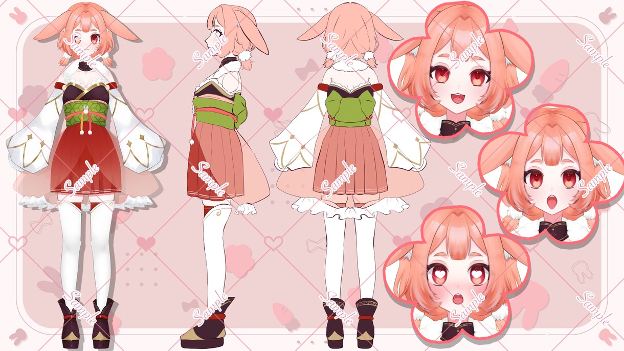 5名様限定半額!VTuberモデル制作します モデリングのみも受付中・気軽にご相談ください イメージ5