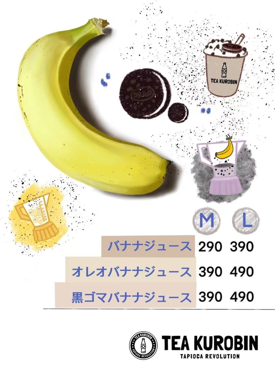 看板、ポスター、メニューpop全般制作します オシャレなデザインで差別化しましょう イメージ7