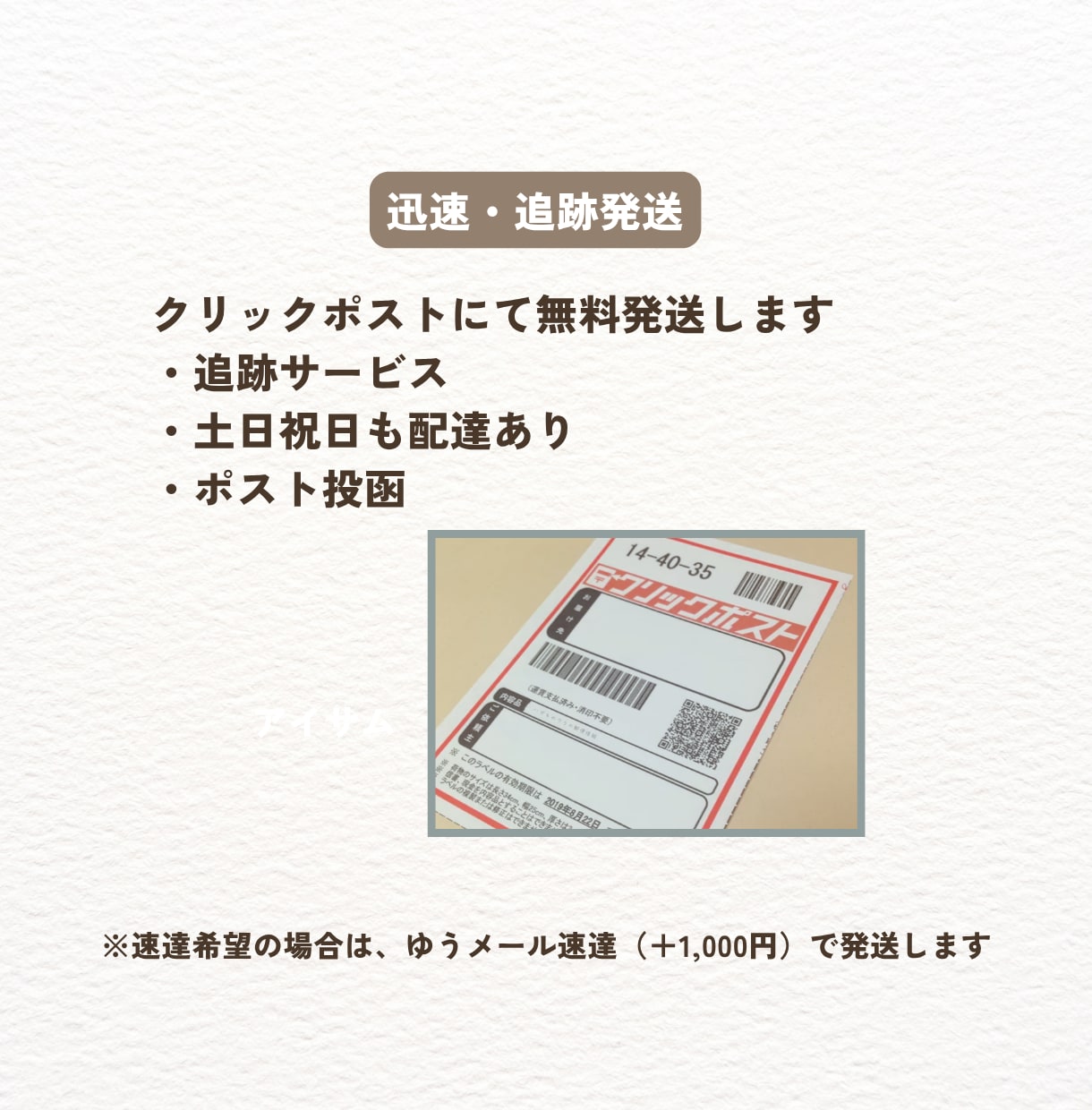 結婚式動画データをDVD化・Blu-ray化します データ送付方法の説明動画つきだから、初めてでも安心・簡単！ イメージ4