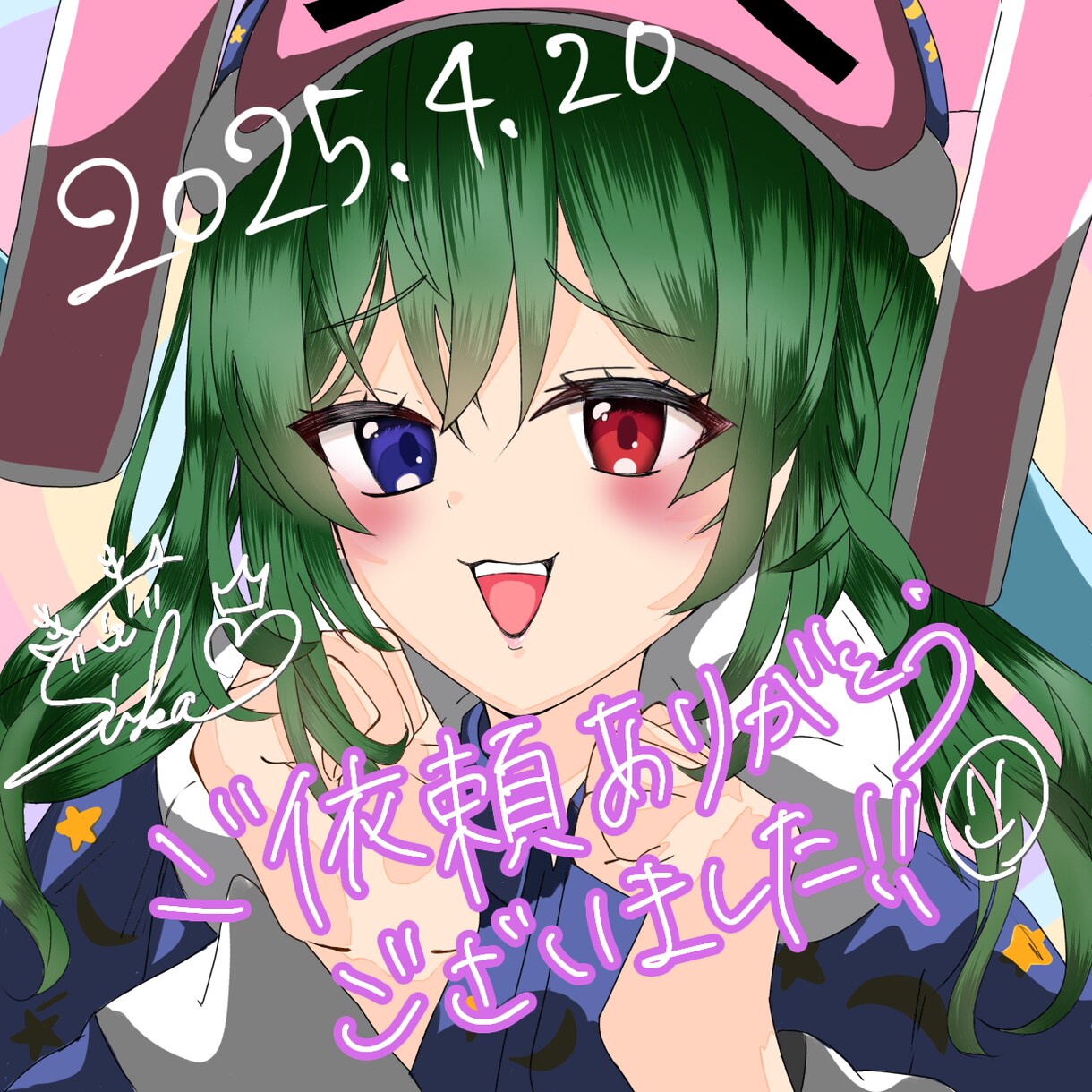 イラスト描きます アイコン、一枚絵、歌ってみたサムネイルなんでも描きます イメージ1
