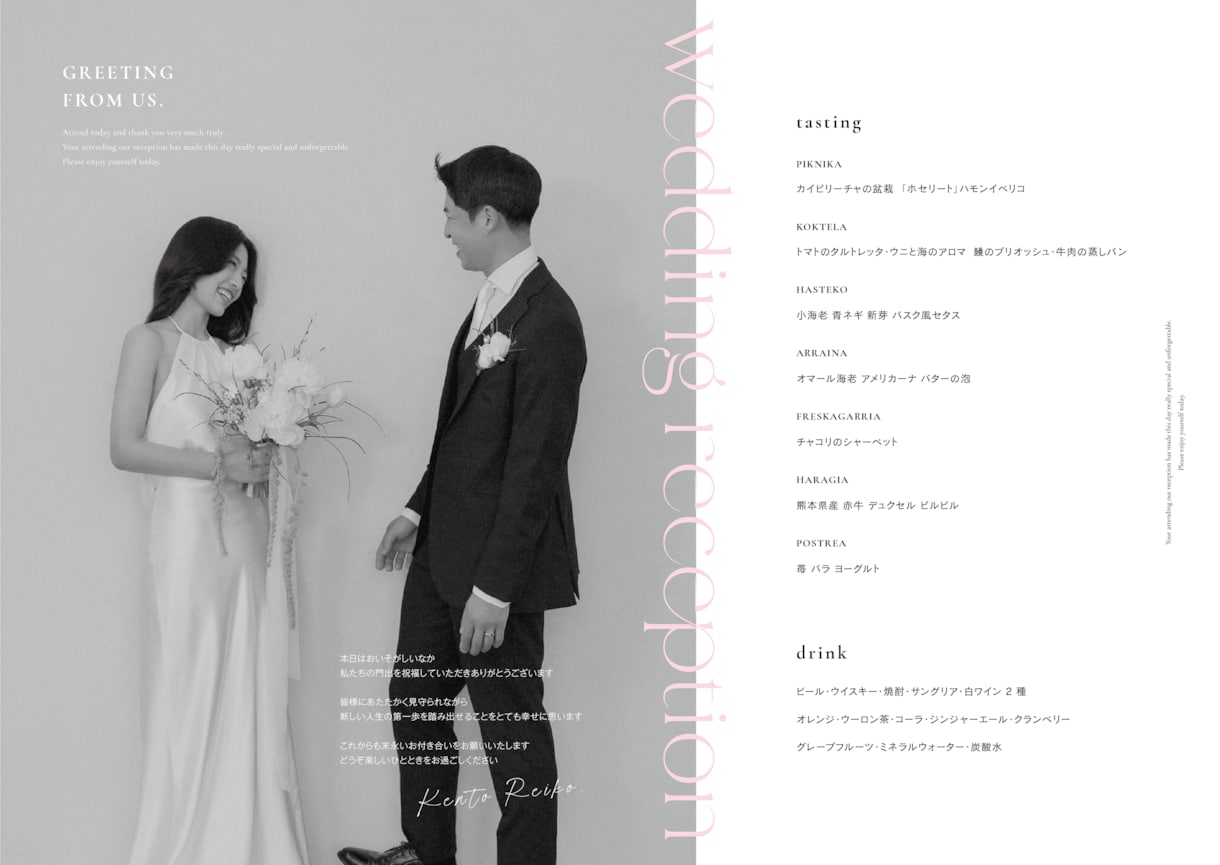 オシャレ×韓国風プロフィールブック作成します 印刷・発送も可! 韓国風の今っぽいデザインが人気 イメージ9
