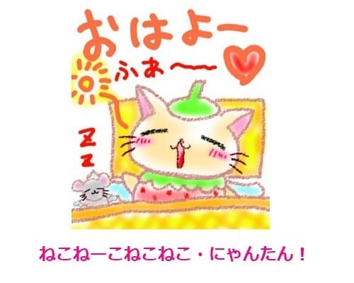 商用OK！オリジナルキャラクター描きます ゆるキャラ！アイコンやLINEスタンプにも使えます！ イメージ9