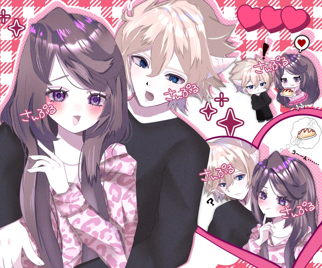 イラスト、夢絵なんでも描きます 可愛らしい絵が欲しい人向けです！ イメージ1