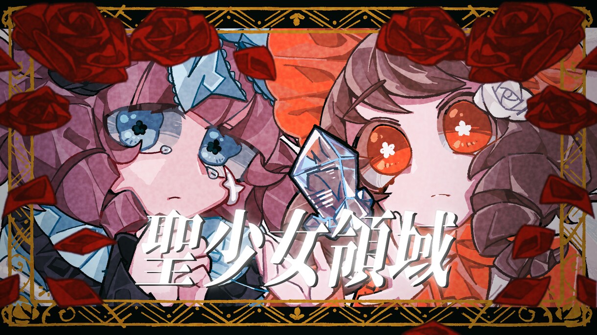Youtubeのサムネイラストお作りします 歌みたや配信にもおすすめ♪お気軽にご相談ください! イメージ1