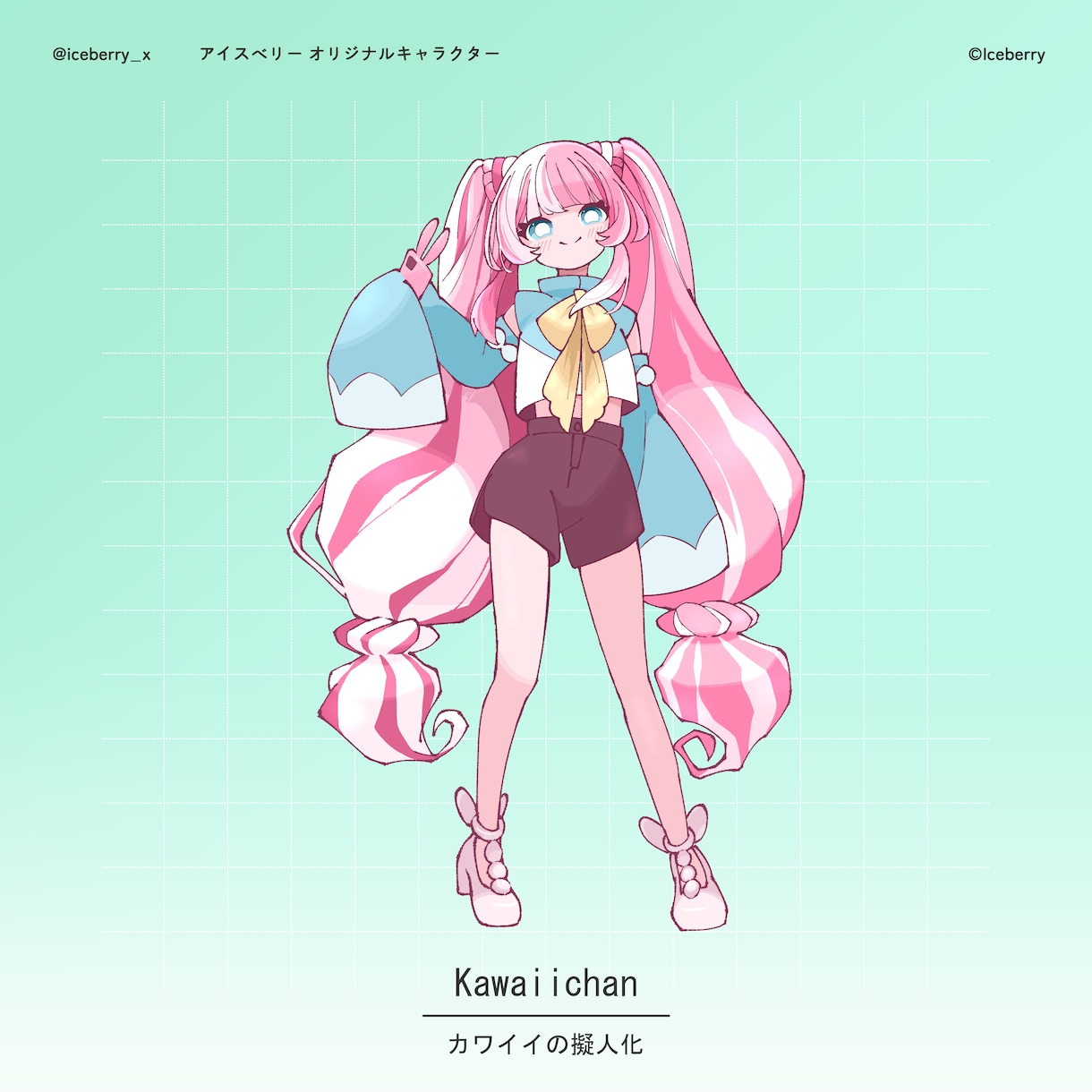 キャラクター立ち絵作成します 明るく可愛いキャラでTRPGや配信を彩ります イメージ6