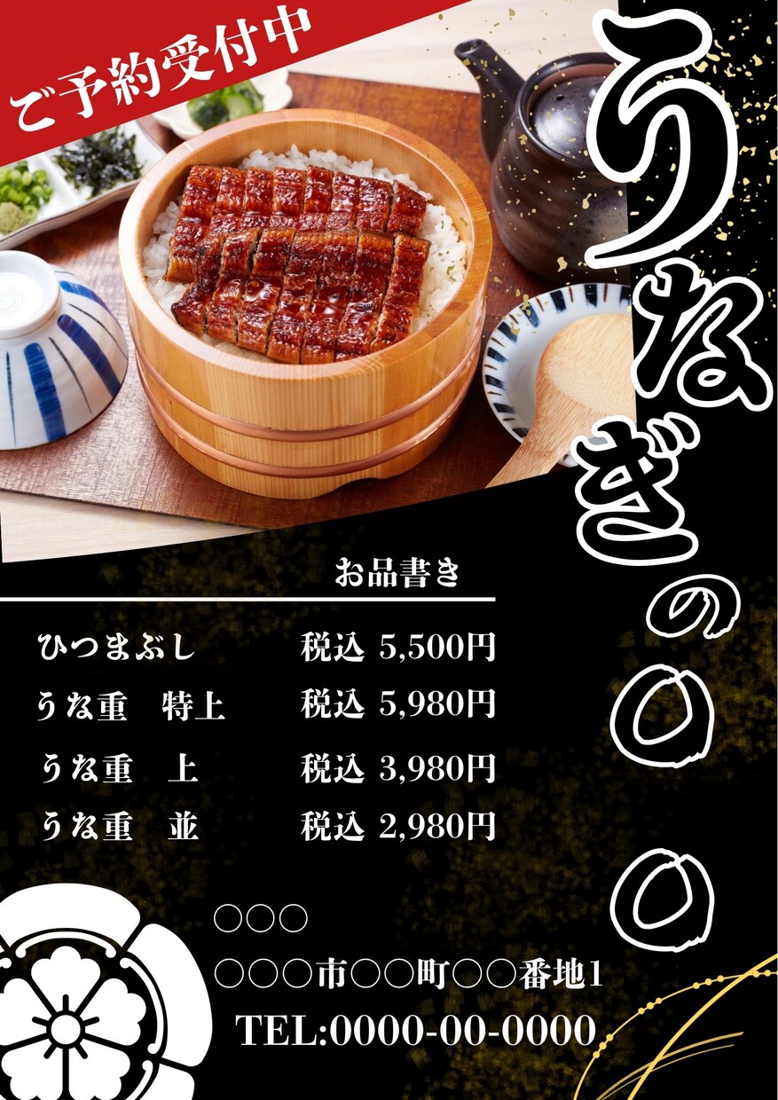 思わず立ち止まるような広告デザイン考えます 可愛いからスタイリッシュまで様々なデザインに対応！ イメージ5