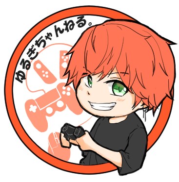 アイコンイラストやMVイラストなど承ります １週間以内に高品質＆早期納品します！ イメージ9