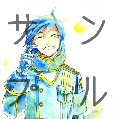 アイコン用のイラスト描きます！ イメージ1
