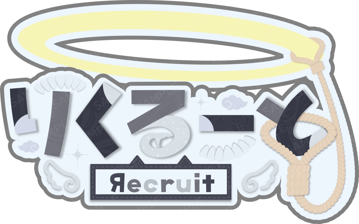 キャラクターお名前ロゴ作ります キャラクターネームロゴであなたの魅力を表現します！ イメージ3