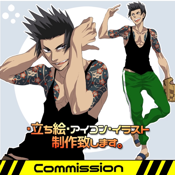 TRPG・動画などキャラクターイラスト作成致します TRPG・ゲーム・動画などにどうぞ！ イメージ1