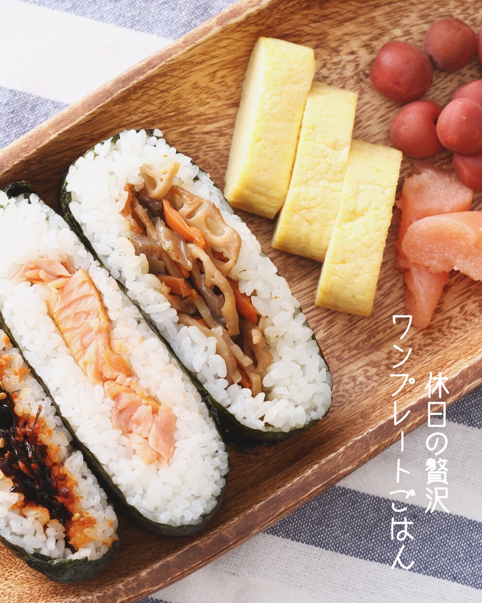 Canvaで簡単編集！レシピテンプレ販売します 使い方ガイド付き！プロっぽく仕上がるテンプレ10枚セット♡ イメージ4
