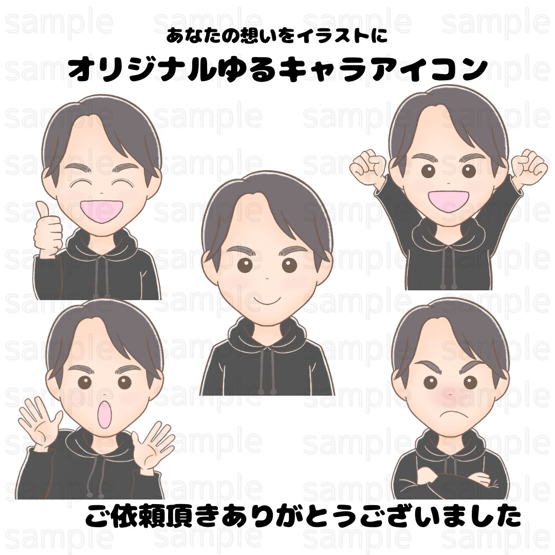 ゆるかわSNSアイコンお描きます 好感度UP、オリジナルSNSアイコン イメージ3