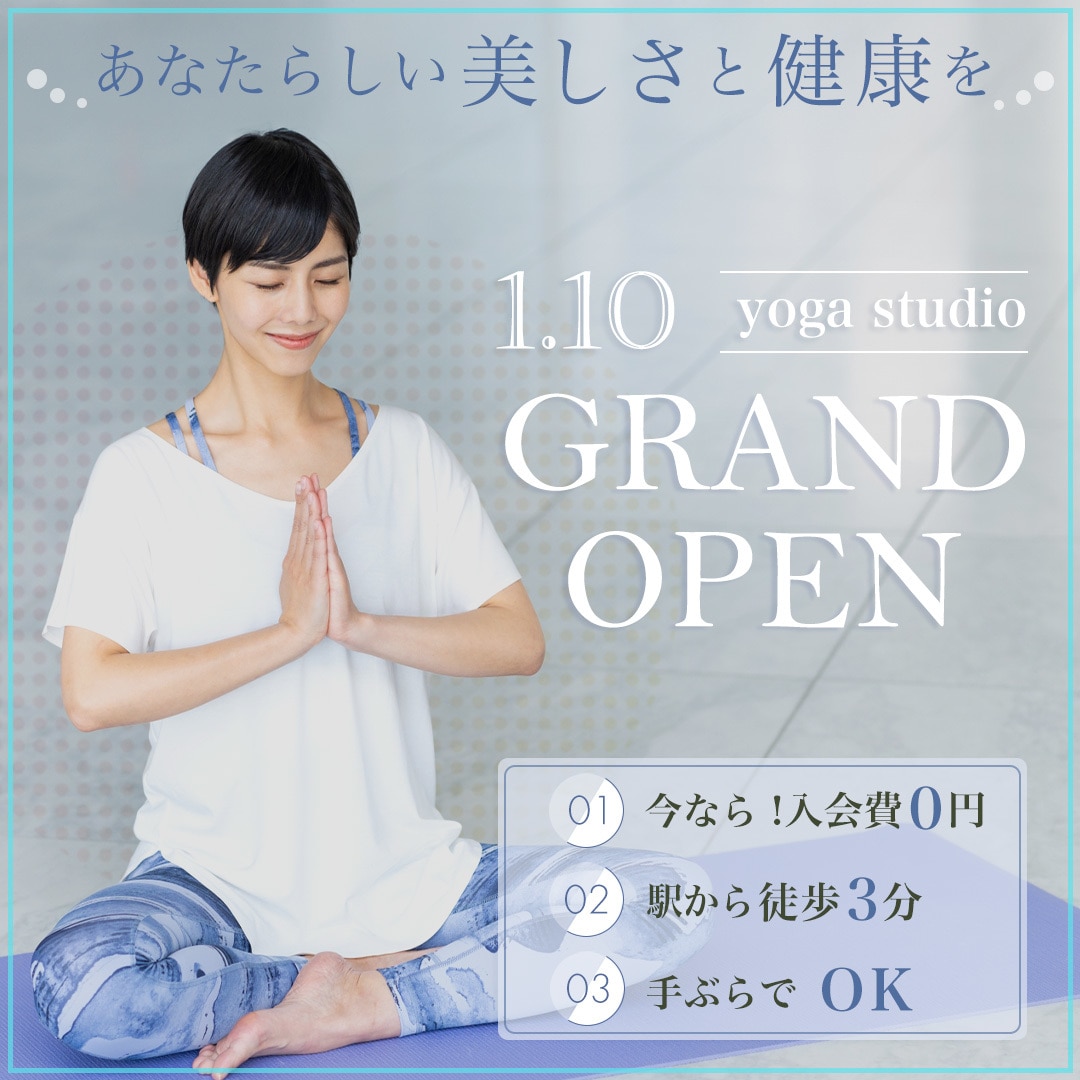 思わずクリック★したくなる画像お作りします お値段以上のクオリティで商品やサービスの魅力を伝えます イメージ6