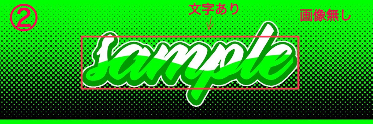 ゲーマー風のTwitterのヘッダーを作成します ヘッダーを作成しますカッコいいヘッダーで差をつけませんか？ イメージ3