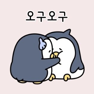 自然な韓国語の翻訳お手伝いいたします ✳︎お友達へのお手紙、サイン会等のフランクな会話など✳︎ イメージ1